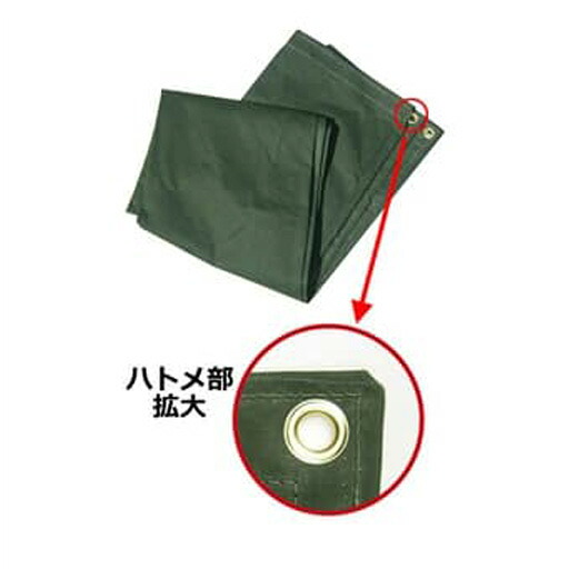 舗装用やり方物の具 アスファルト合材腰掛け 8ｔ用 230×370珊  BA001-04  アイデア受け支える