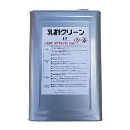 乳濁液嚠喨たる 18L缶  A1010101  アイデア受け支える