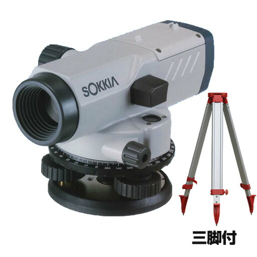 ソキア オートレベル B40A （三脚付） [JSIMA認定事業者提携店]