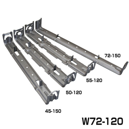 止め金具の決定版　巾止めセパ　W72-120（100本入）　ホーシン[セパレーター 建築型枠工事用材]