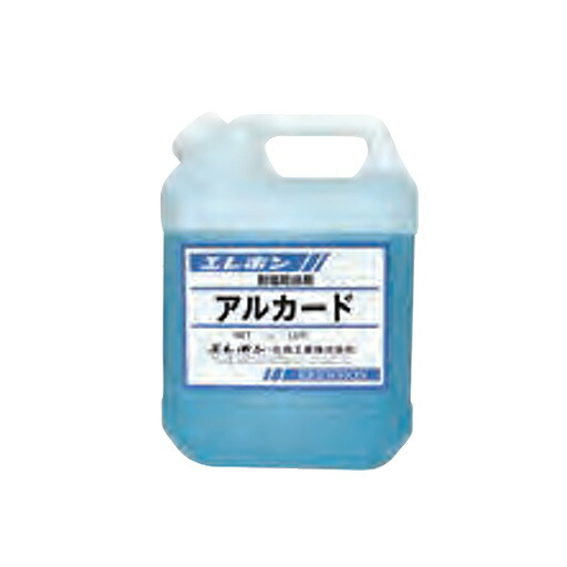 塩害・塩基骨材化学反応くい止める剤  アル歌留多 4kg  エレホン化成産業  [人間宅宅配不可]
