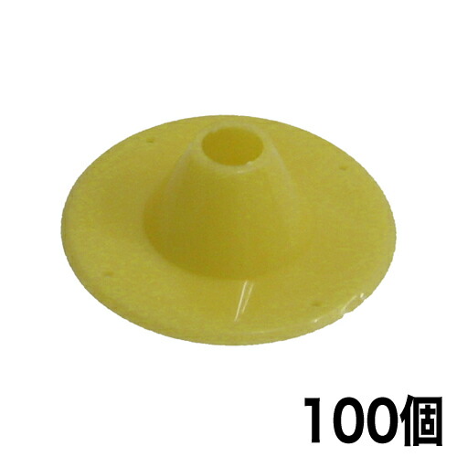 水抜き穴固定器具 パイプホルダー（S）　100個入　ホーシン[擁壁・石積み工事用材]