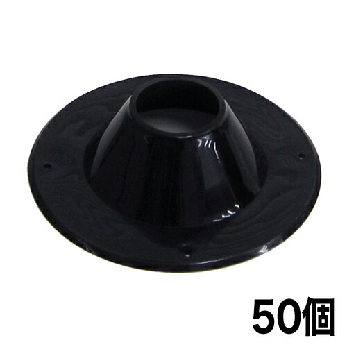 水抜き穴据えつける物の具 配管保持者（M） 50個入 ホーシン[擁壁・石積み工事用木]