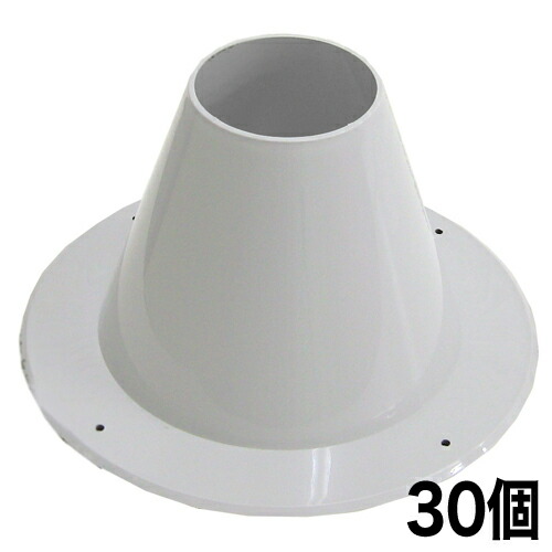 水抜き穴据えつける物の具 配管保持者（L）30個入 ホーシン[擁壁・石積み工事用木]