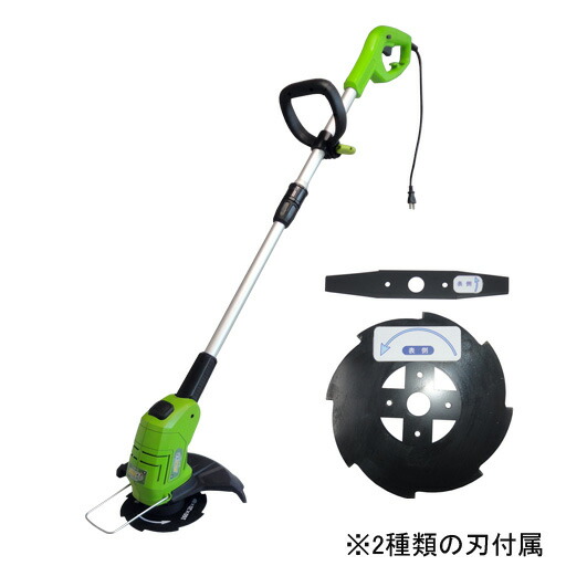 楽天市場】MUR1600N マキタ 草刈機 電源コード式 : タロトデンキ