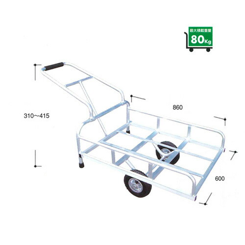 楽天市場】アルミリヤカー14型FT(グリップ付) アルミス 楽天市場】アルミリヤカー14型FT(グリップ付) アルミス