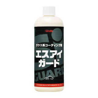 ガラス系ボディコーティング剤　エスアイガード　（480ml）（3本入）　横浜油脂工業