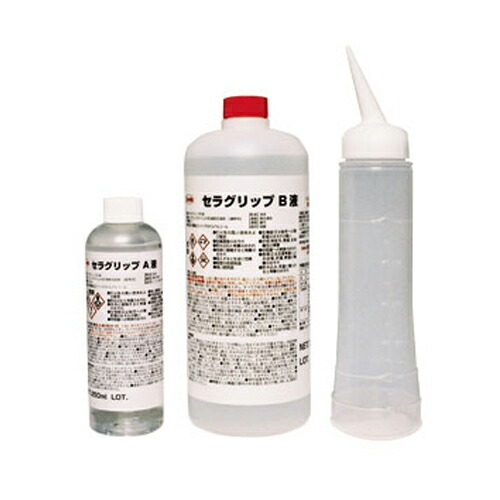 トイレ洗浄剤 トイレクリーナー (800ml) (12本入) 横浜油脂工業