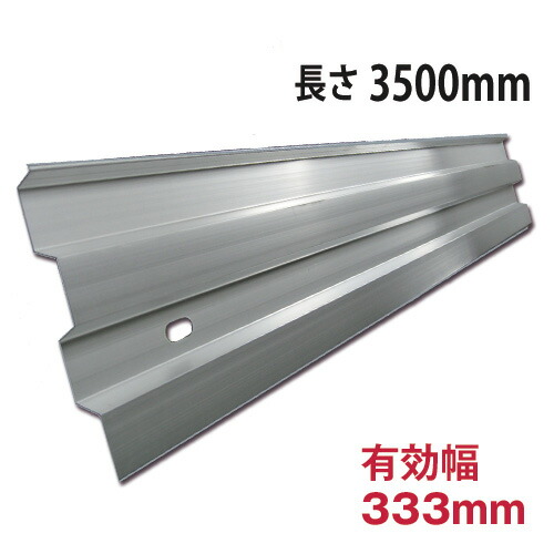 アルミ天板 (３枚) アルミ ヨーロッパ 軽量プレス天板 PYE003 アルマイト加工 - 調理器具