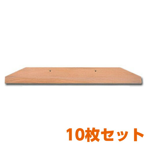 楽天市場】シモダトンボ専用 引板（木製：ブナ材 60cm）600×85mm 10枚
