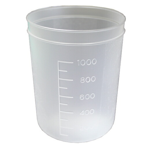 ディスポ容器Aシリーズ 1L(100個入)中川産業|工事資材通販 ガテンショップ