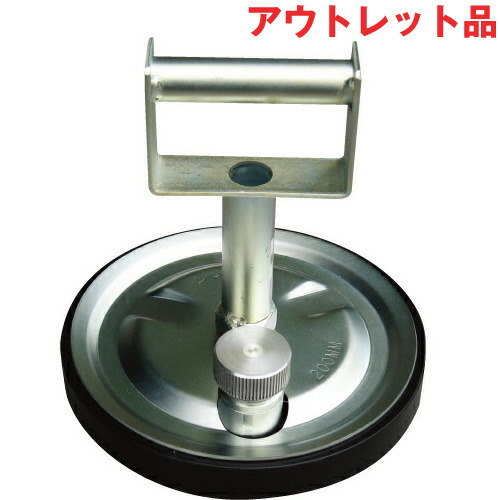 【カバー部に色むらアリ】簡易型止水器具　止水プラグN型（200用）[バイパス付]　ホーシン [下水道工事用材]
