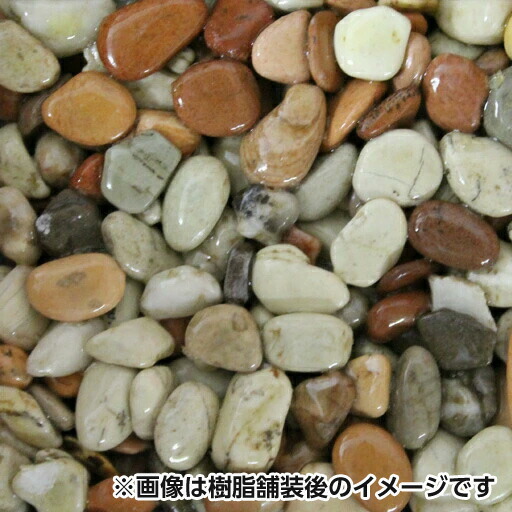 かわき切るさざれ石 桂林（けいりん）（20ｋｇ）（10袋仕掛ける）マツモト製作 [人間宅宅配不可][エクステリア材木] 花・ガーデン・DIY-石材-木材・建築資材・設備