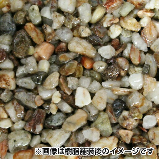乾燥砂利　ヤマトざくら（20ｋｇ）（10袋セット）マツモト産業 [個人宅宅配不可][エクステリア用材]