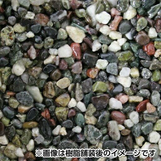 かわき切るさざれ石 瀬戸内（20ｋｇ）（10袋仕掛ける）マツモト製作 [人間宅宅配不可][エクステリア材木] 石材-木材・建築資材・設備-花・ガーデン・DIY