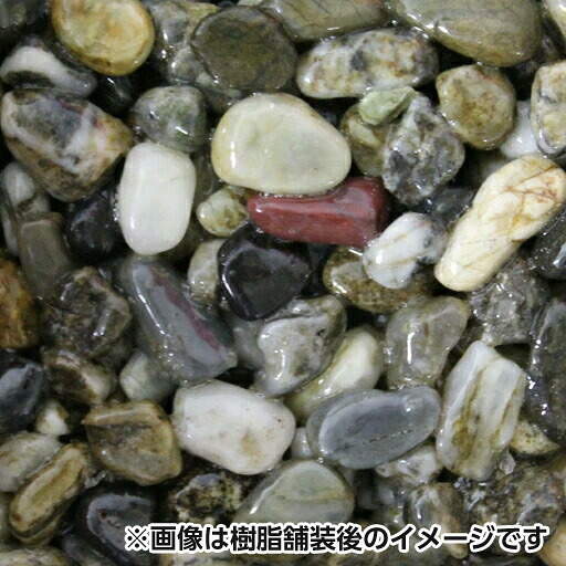 乾燥砂利　淡那智（あわなち）（20ｋｇ）（10袋セット）マツモト産業 [個人宅宅配不可][エクステリア用材]