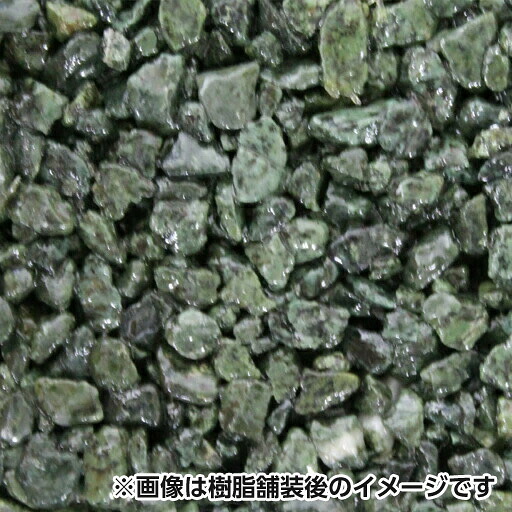 乾燥砂利　青玉砂利（20ｋｇ）（10袋セット）マツモト産業 [個人宅宅配不可][エクステリア用材]
