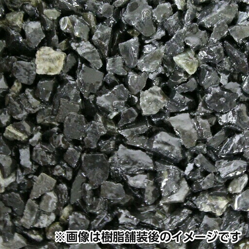 乾燥砂利　黒玉砂利（20ｋｇ）（5袋セット）マツモト産業 [個人宅宅配不可][エクステリア用材]｜工事資材通販　ガテンショップ