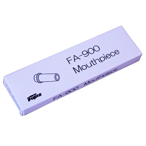 藤田電機製作所 アルコールチェッカー FA-900用 マウスピース(10個入×10)|工事資材通販 ガテンショップ