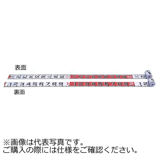ヤマヨ測定機 シュロの葉極点 両姿勢E-1(遠距離用120粍幅) R12A50 120粍幅／50m