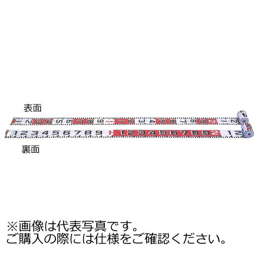 ヤマヨ測定機　リボンロッド　両サイドE-2(遠近両用150mm幅)　R15B10　150mm幅／10m｜工事資材通販　ガテンショップ
