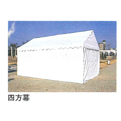 フレームテント用幕 FTF-3 四方幕(白)3号
