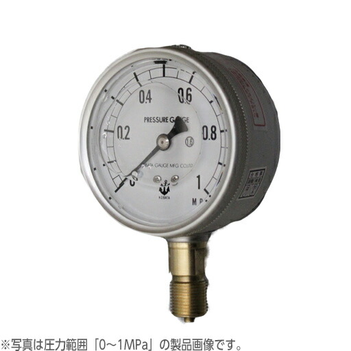 木幡計器製作所　グリセリン入圧力計　φ75　AU　3／8　75　(0-4.0MPa) [送料無料]｜工事資材通販　ガテンショップ 17,158円