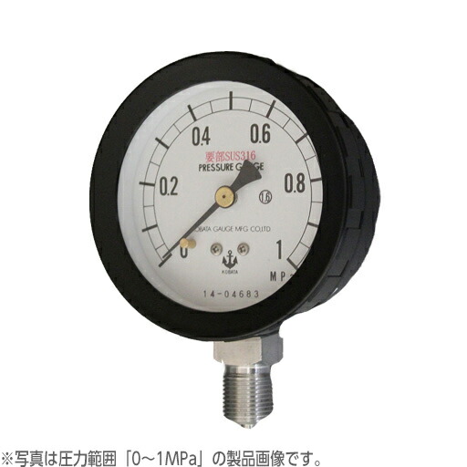 木幡表示計器製造所 脂密閉型要部SUS翦断応力計 φ75 SUS-AT 3／8 75 (0-0.1MPa) [貨物輸送無料] 計測工具-DIY・工具