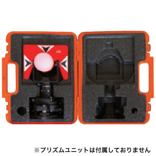 一素子プリズムユニット用収納ハードケース FDC-14PBOX|工事資材通販 ガテンショップ