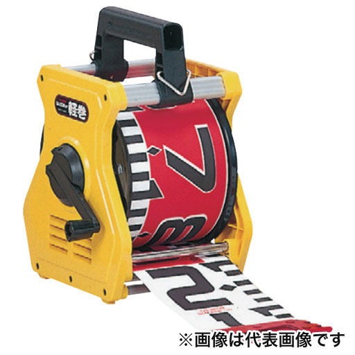 シムロンロッド120粍幅用軽巻入れもの  30m用  KM12-NST  TJMひな型