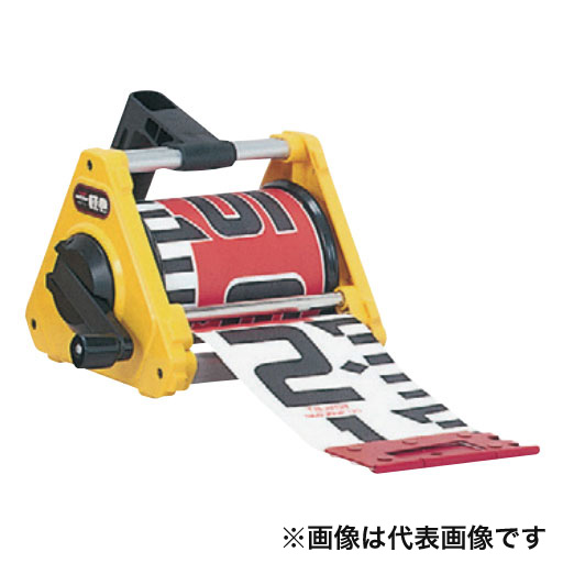 シムロンロッド150mm幅用軽巻ケース 10m用 KM15-SST TJMデザイン 7,388円