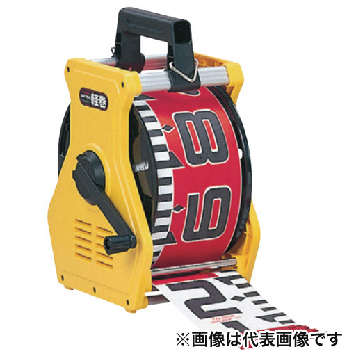 シムロンロッド150mm幅用軽巻ケース 50m用 KM15-LST TJMデザイン