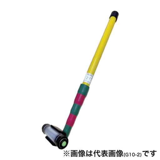 パワーライト 4m4本継 G10-4 宣真工業 [個人宅宅配不可]｜工事資材通販　ガテンショップ