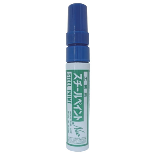 スチールペイント NEO 中字 青(12本入) SP-B-NEO アルトン　[個人宅宅配不可]
