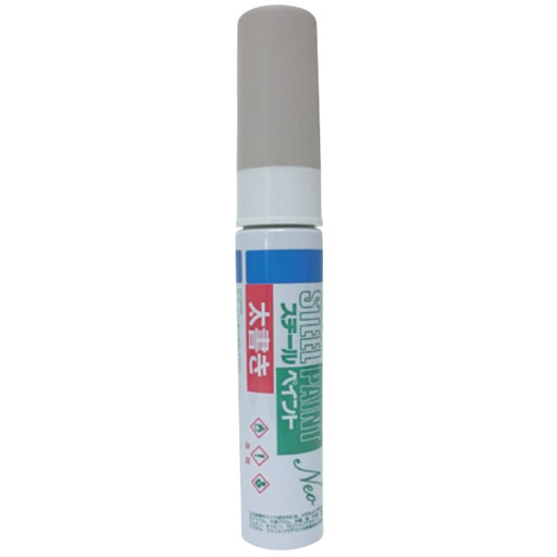 スチール写真絵の具 NEO 太字 青(12本入)    SPW-B-NEO  アルトン [人間宅宅配不可]