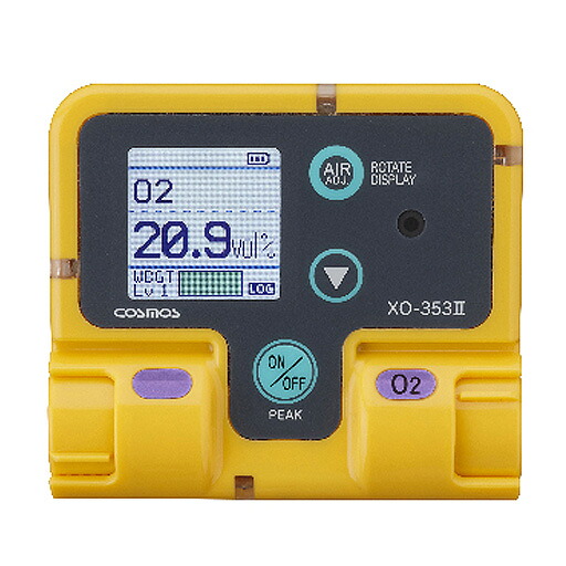酸素検知器 XO-353II 新コスモス電機｜工事資材通販　ガテンショップ 40,697円