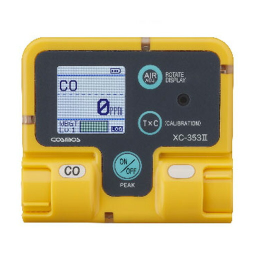 一酸化炭素検知器 XC-353II 新コスモス電機 50,178円