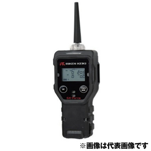 楽天市場】理研計器 GW-3(CO)一酸化炭素測定器 ポータブルガス