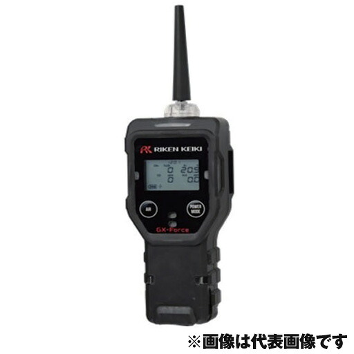 ポータブル型ガス検知器 GX-Force 可燃／酸素／一酸化炭素（水素干渉低減）センサ TYPE CH 理研計器