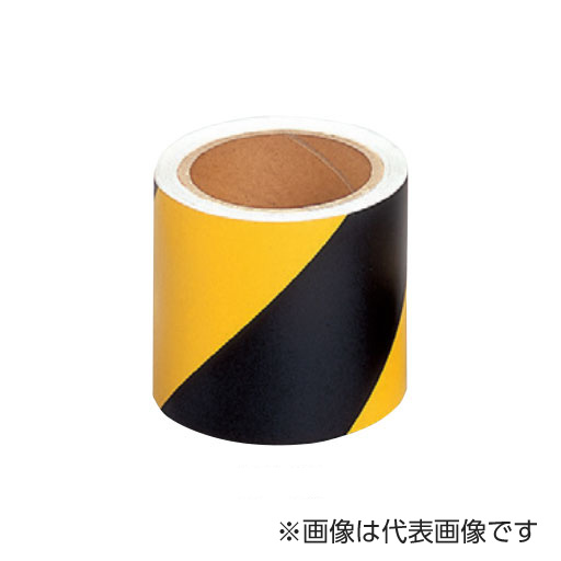 反射ダイヤテープ(黄／黒) 150mm&times;10m TP-22｜工事資材通販　ガテンショップ