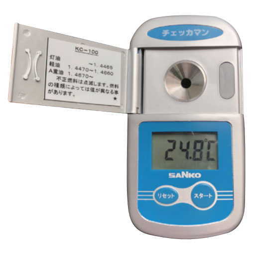 温度補償付屈折計 チェッカマン 点滅表示範囲：1.4470~1.4630以外 KC-100