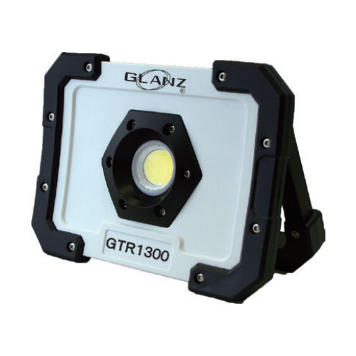 充電式LED投光器 AC電源、充電池併用タイプ GTR1300 GLANZ｜工事資材通販　ガテンショップ