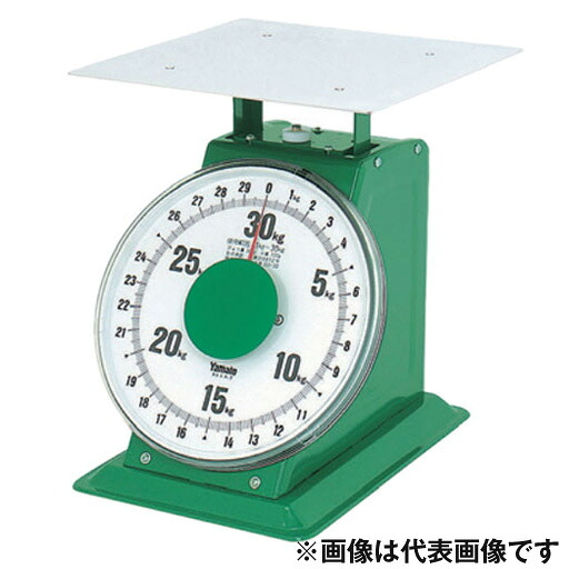 特大型自動はかり 50kg／200g SD-50 ヤマト