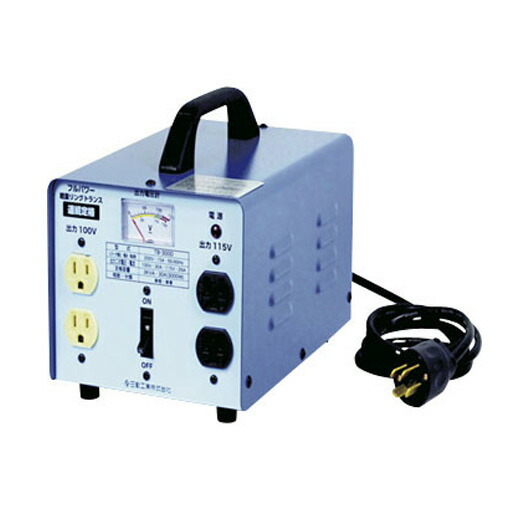 日動工業　降圧専用トランス　屋内型　TB-300D　単巻トランス(連続定格)　安全ブレーカ付／リングトランス
