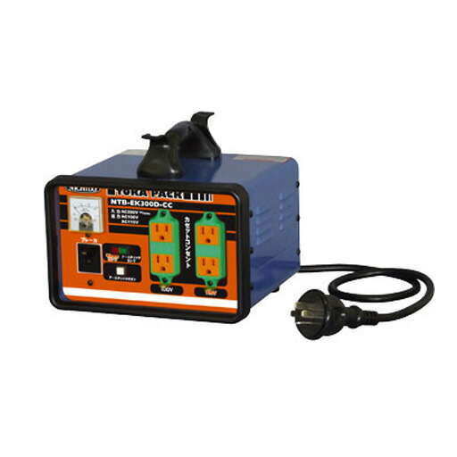 日動産業 降圧専用トランス状態 屋内型 NTB-EK300D-CC 単巻トランス状態(年代順の継続定格) 過厄介なもの短絡しゃ断器付