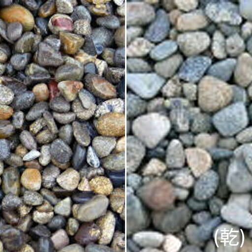楽天市場】洋風砂利 蛍里石（けいりせき）（15kg）マツモト産業 : 工事