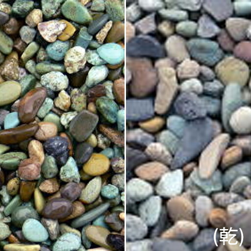 ヤマト天然砂利　青海（せいかい）（20kg）（5袋セット）マツモト産業 [個人宅宅配不可]｜工事資材通販　ガテンショップ