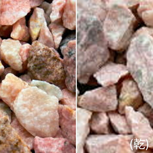 洋風砂利　ディープピンク（15kg）（10袋セット）マツモト産業 [個人宅宅配不可] 17,442円