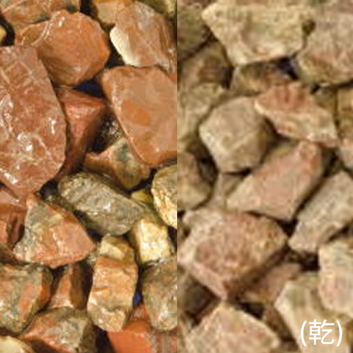 洋風砂利　インペラトーレ（15kg）（5袋セット）マツモト産業 [個人宅宅配不可]｜工事資材通販　ガテンショップ