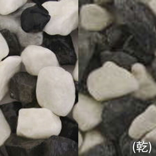 洋風砂利　チェスロック（15kg）（5袋セット）マツモト産業 [個人宅宅配不可]